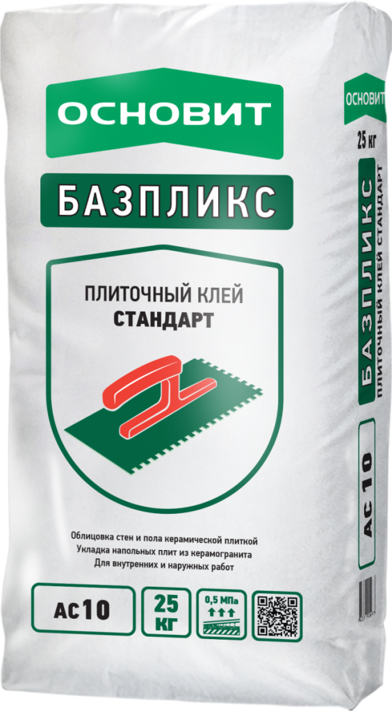 Клей плиточный ОСНОВИТ БАЗПЛИКС АС10 (Т-10) стандарт, 25 кг Клей плиточный ОСНОВИТ БАЗПЛИКС АС10 (Т-10) стандарт, 25 кг